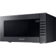 მიკროტალღური ღუმელი SAMSUNG GE88SUG/BW
