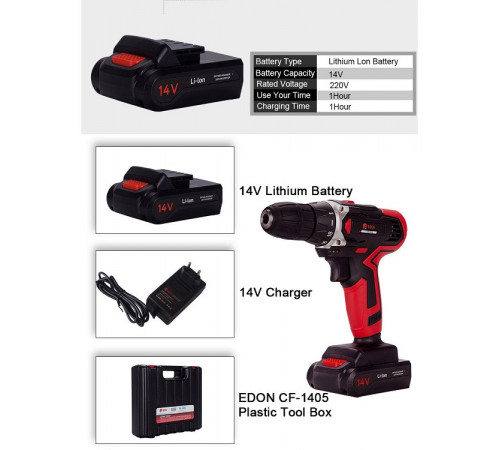 სახრახნისი EDON CF1405 14.4V სახრახნისი EDON CF1405 14.4V