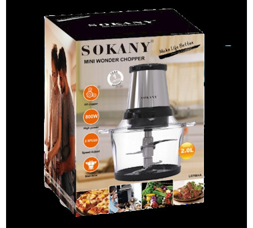 დასაქუცმაცებელი SOKANY SK-7004A დასაქუცმაცებელი SOKANY SK-7004A