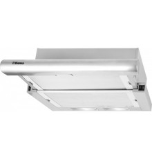 გამწოვი HANSA OTS625IH