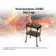 ელექტრო გრილი SINBO SBG 7105