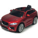 საბავშვო ელექტრო მანქანა JAGUAR F-PACE LS-818 RED