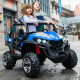 საბავშვო ელექტრო მანქანა S2588-1 BIG-BLU