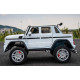 საბავშვო ელექტრო მანქანა MERCEDES MAYBACH G650 WHITE