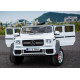 საბავშვო ელექტრო მანქანა MERCEDES MAYBACH G650 WHITE