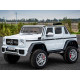 საბავშვო ელექტრო მანქანა MERCEDES MAYBACH G650 WHITE