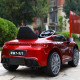 საბავშვო ელექტრო მანქანა PORSCHE WMT-911 RED