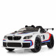 საბავშვო ელექტრო მანქანა BMW M6 GT3 WHITE