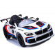 საბავშვო ელექტრო მანქანა BMW M6 GT3 WHITE