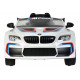 საბავშვო ელექტრო მანქანა BMW M6 GT3 WHITE