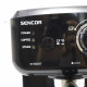 ყავის აპარატი SENCOR SES 1710BK