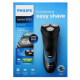 წვერსაპარსი PHILIPS S1510/04