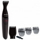 ტრიმერი PHILIPS MG1100/16