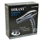 ფენი SOKANY 8898