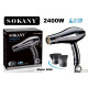 ფენი SOKANY 8898
