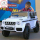 ელექტრო მანქანა JEEP KBX 616 WHITE