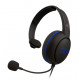 ყურსასმენი HyperX Cloud Chat Headset for PS4 (HX-HSCCHS-BK/EM)
