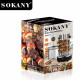 ელექტრო სამწვადე SOKANY SK-6113