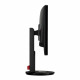 მონიტორი Asus VG248QE