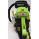 ჯაჭვური ხერხი FIELDMANN FZP 5216-B