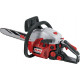 ბენზოხერხი AL-KO BKS 4040 1500 W