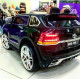 საბავშვო ელექტრო მანქანა TOYOTA LAND CRUISER BSD 188 BLACK