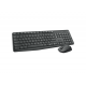 კლავიატურა Logitech Wireless Combo MK235