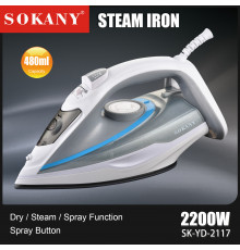 უთო SOKANY SK-YD-2117