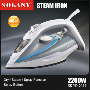 უთო SOKANY SK-YD-2117