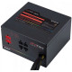 კვების ბლოკი CHIEFTEC RETAIL Photon CTG-650C-RGB