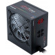 კვების ბლოკი CHIEFTEC RETAIL Photon CTG-650C-RGB