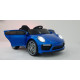 საბავშვო ელექტრო მანქანა PORSCHE WMT-911