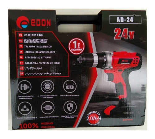სახრახნისი EDON AD-24 სახრახნისი EDON AD-24