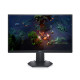 მონიტორი DELL 210-AWMG