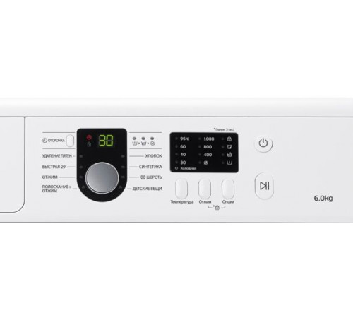 სარეცხი მანქანა SAMSUNG WF8590NLW8DYLP სარეცხი მანქანა SAMSUNG WF8590NLW8DYLP
