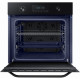 ჩასაშენებელი ღუმელი SAMSUNG NV68R2340RB/WT