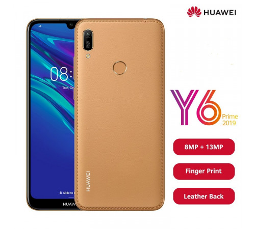 მობილური ტელეფონი HUAWEI Y6 2GB/32GB Dual Sim LTE Brown მობილური ტელეფონი HUAWEI Y6 2GB/32GB Dual Sim LTE Brown