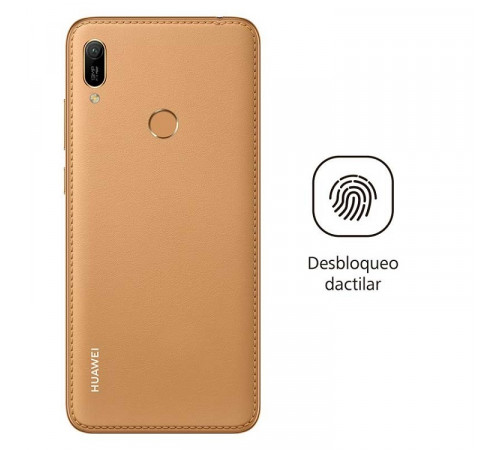 მობილური ტელეფონი HUAWEI Y6 2GB/32GB Dual Sim LTE Brown მობილური ტელეფონი HUAWEI Y6 2GB/32GB Dual Sim LTE Brown