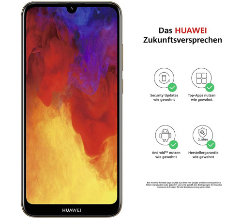 მობილური ტელეფონი HUAWEI Y6 2GB/32GB Dual Sim LTE Brown მობილური ტელეფონი HUAWEI Y6 2GB/32GB Dual Sim LTE Brown