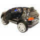 საბავშვო ელექტრო მანქანა VOLKSWAGEN TOUAREG 560