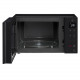 მიკროტალღური ღუმელი LG MW25R35GIS