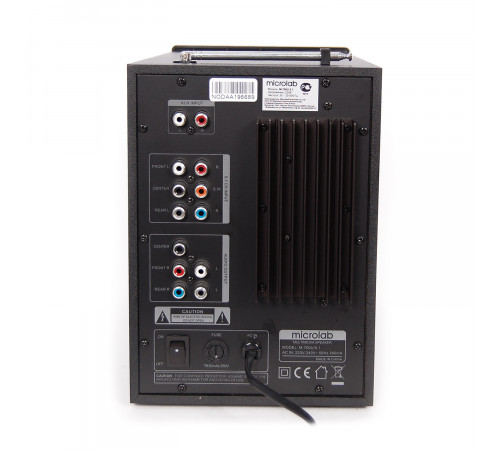 დინამიკები MICROLAB M-700U დინამიკები MICROLAB M-700U