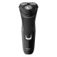 წვერსაპარსი PHILIPS S1231/41