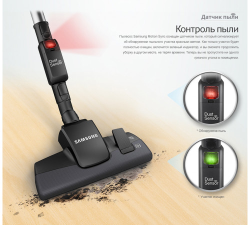 მტვერსასრუტი SAMSUNG VC20F70HNAR/EV მტვერსასრუტი SAMSUNG VC20F70HNAR/EV