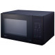 მიკროტალღური ღუმელი LG MS-2342DB