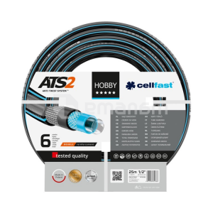 შლანგი Cellfast HOBBY ATS2 16-200 1/2" 25 მ