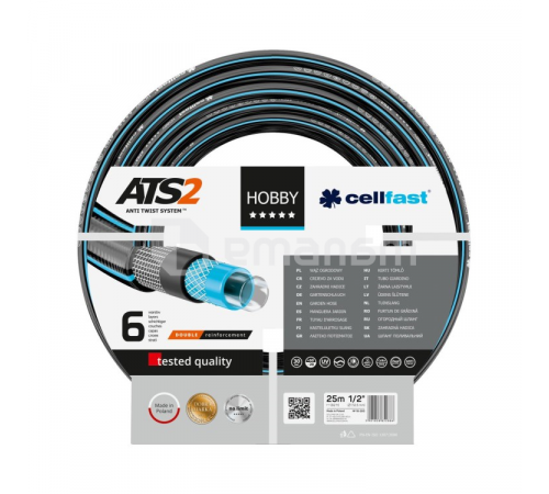 შლანგი Cellfast HOBBY ATS2 16-200 1/2" 25 მ შლანგი Cellfast HOBBY ATS2 16-200 1/2" 25 მ