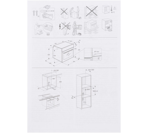 ჩასაშენებელი ღუმელი HOTPOINT AROSTON FA4S 841 J IX HA ჩასაშენებელი ღუმელი HOTPOINT AROSTON FA4S 841 J IX HA