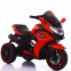საბავშვო მოტოციკლი MSMOTO KS5588P RED