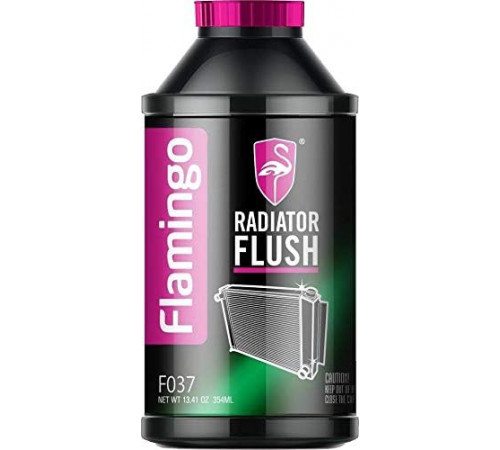 სტიკერის მოსაშორებელი FLAMINGO F013 სტიკერის მოსაშორებელი FLAMINGO F013